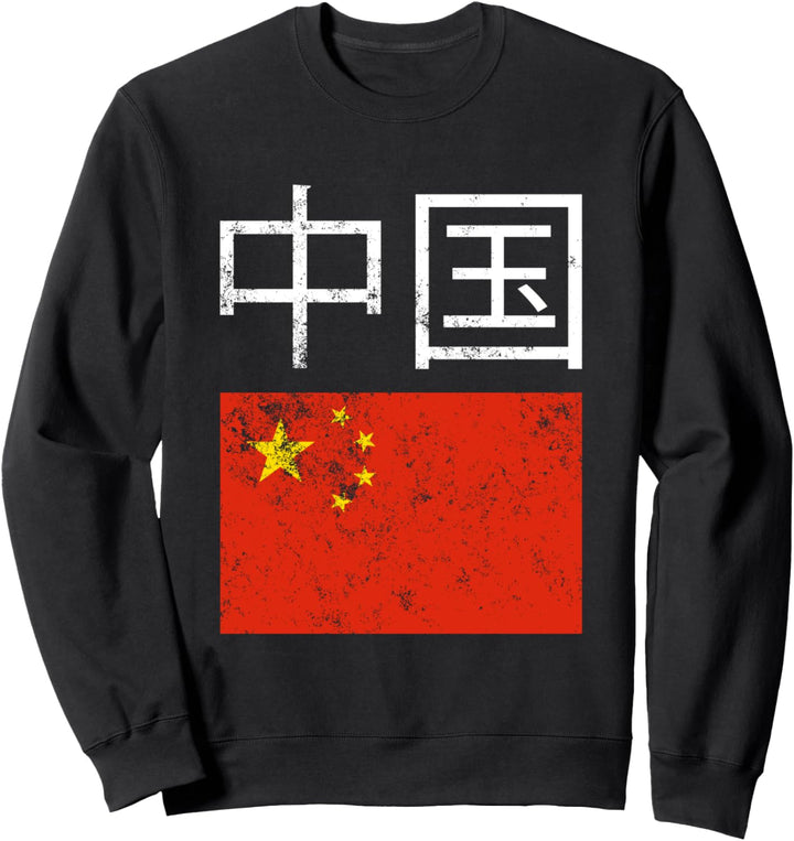 Chinesische Flagge. Sweatshirt