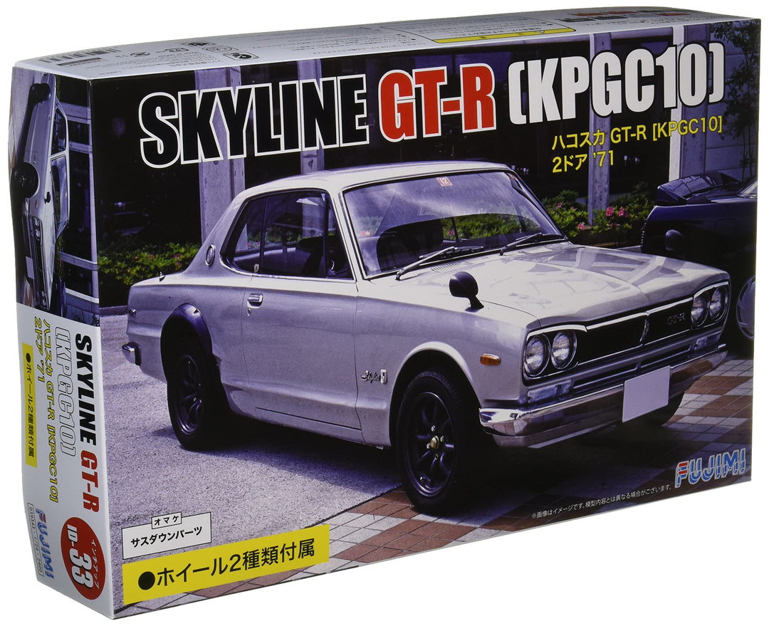 '24.1 -Zoll up-Serie No.33 KPGC10 Hakosuka GT-R2 Tuer ''71'