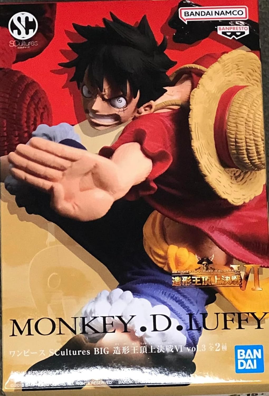 Banpresto BAN16559 Figure, No Color