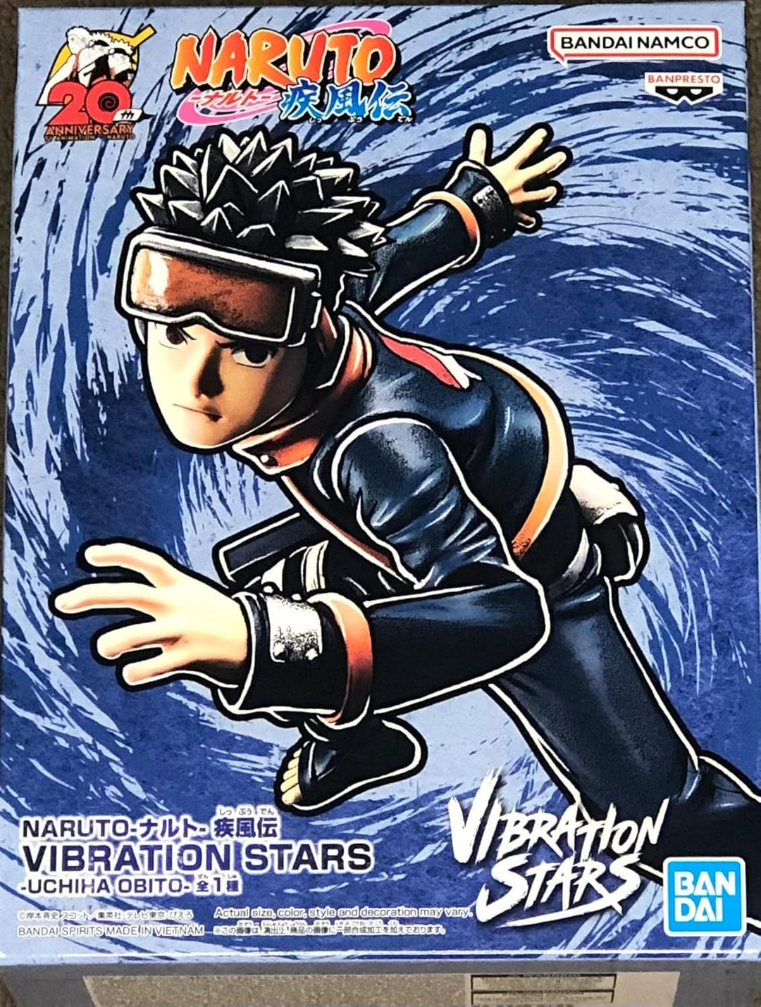 Banpresto Obito Uchiha Naruto Shippuden, Vibration Stars, 10 cm, BP88462, Mehrfarbig Obito Uchiha Me