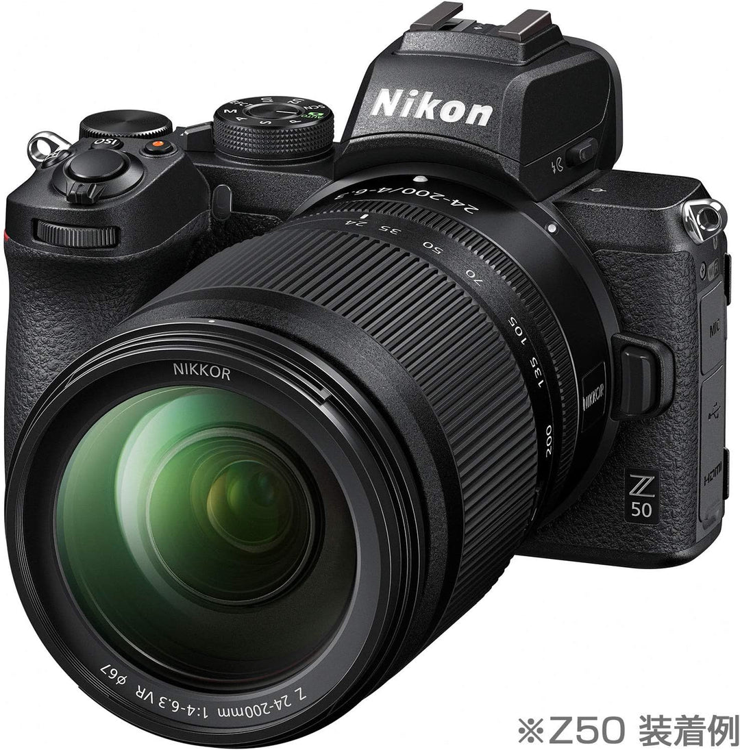 Nikon Z 24-200mm 1:4.0-6.3 VR Single, Single