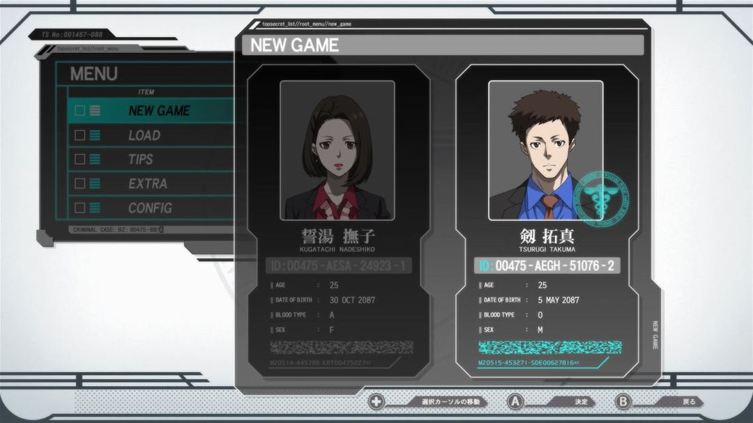Psycho-Pass: Mandatory Happiness PlayStation 4 Standard Edition, PlayStation 4 Standard Edition