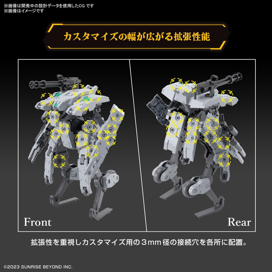 BANDAI Hobby KIT HG AMAIM 1/72 BUNYIP Ginga