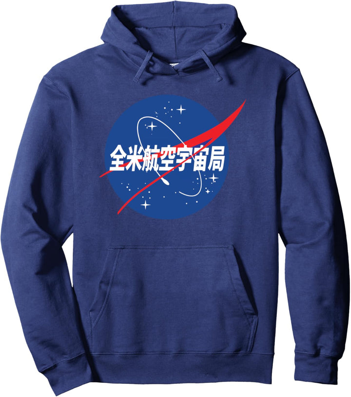 NASA Hirigana Chevron Simple Logo Pullover Hoodie