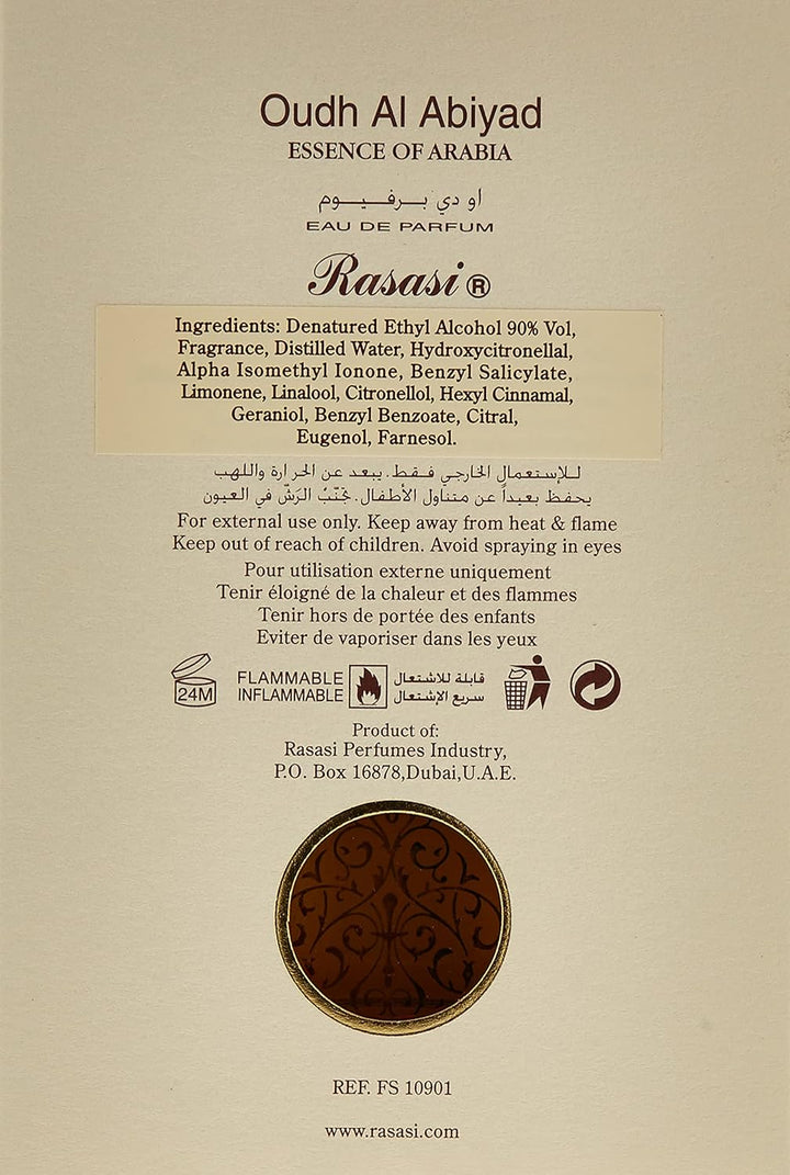 Oudh Al Abiyad EAU De Parfum