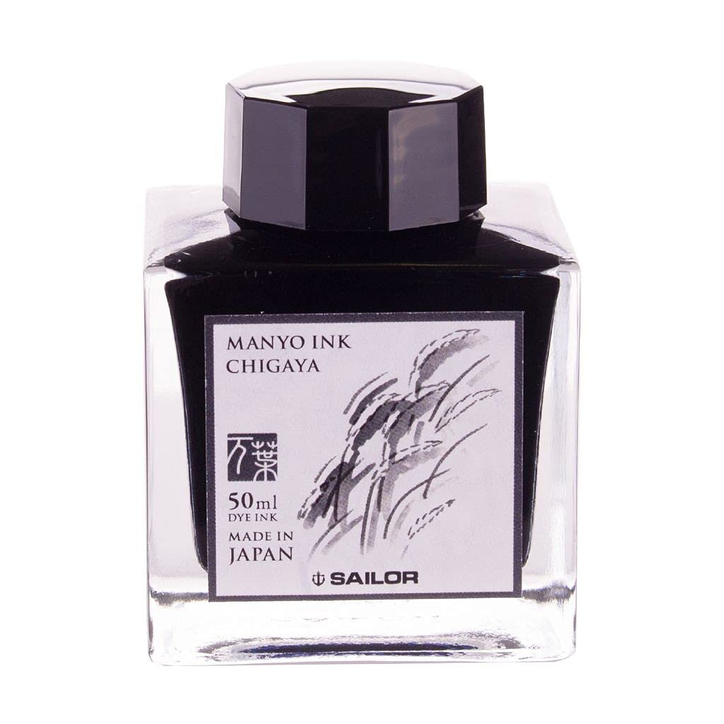 SAILOR Magnio-Flasche Tinte Chigaya