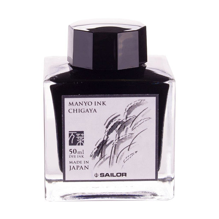 SAILOR Magnio-Flasche Tinte Chigaya