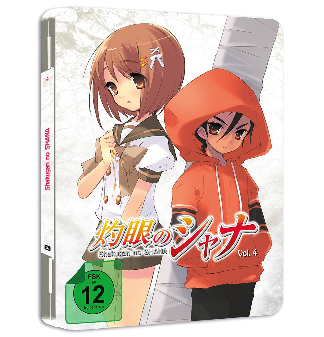 Shakugan no Shana - Staffel 1 - Vol.4 - [Blu-ray] - Steeledition, Blu-ray