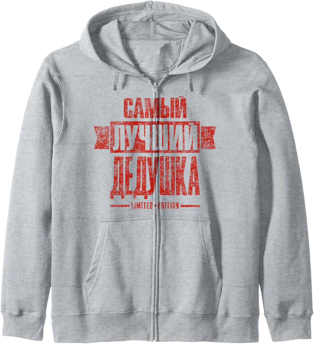 Bester Opa Limited Grossvater Edition Russisch Russland Kapuzenjacke