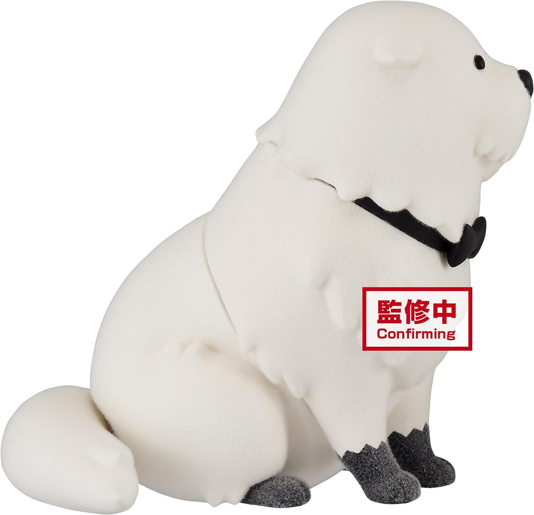 Banpresto Fluffy Puffy Bond Forger (Ver.A) SpyxFamily, 8 cm, BP88468, Mehrfarbig
