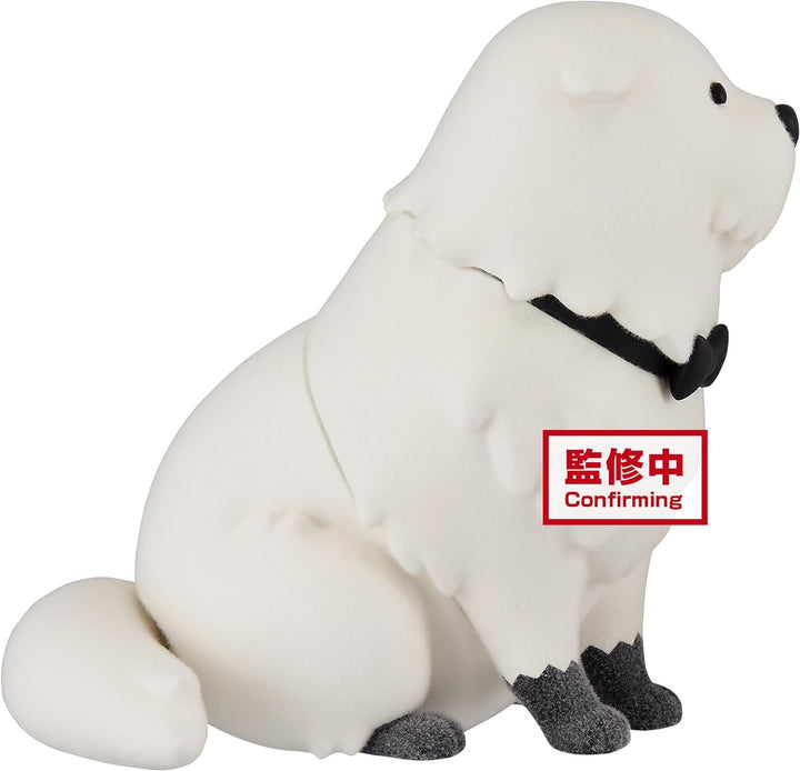 Banpresto Fluffy Puffy Bond Forger (Ver.A) SpyxFamily, 8 cm, BP88468, Mehrfarbig