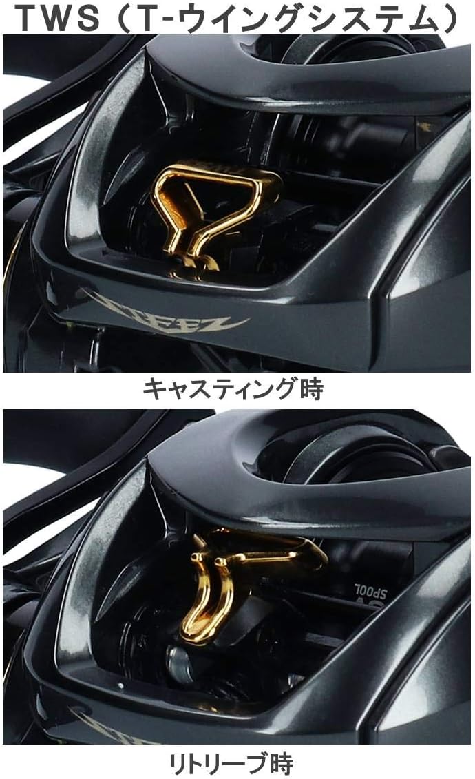 Daiwa Köderrolle 19 Steez CT SV TW (rechts/linker Griff) (Modell 2019) 700 x HL (linker Griff), 700