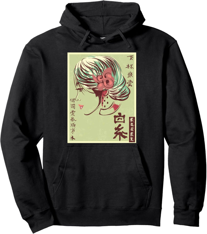 Geisha Kawaii Kimono Kultur Harajuku Japanische Kunst Weeb Pullover Hoodie