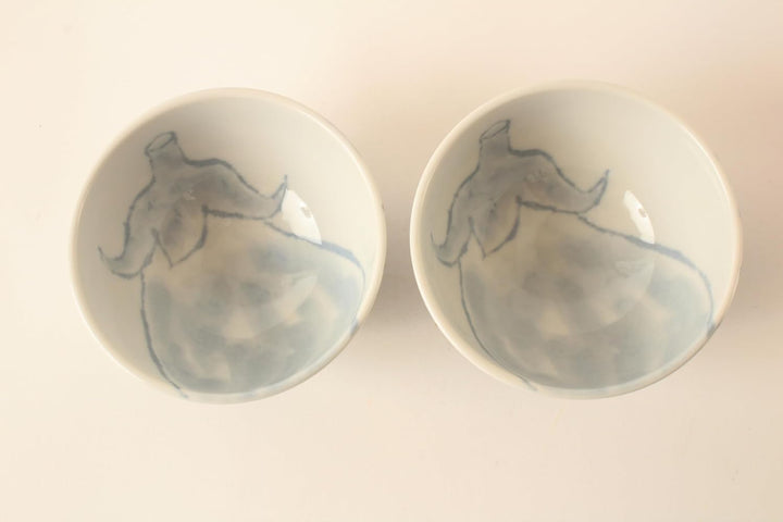 Mino ware Eierpflanze, japanische Keramik, Reisschalen, Gemüsemuster, hergestellt in Japan, 2 Stück