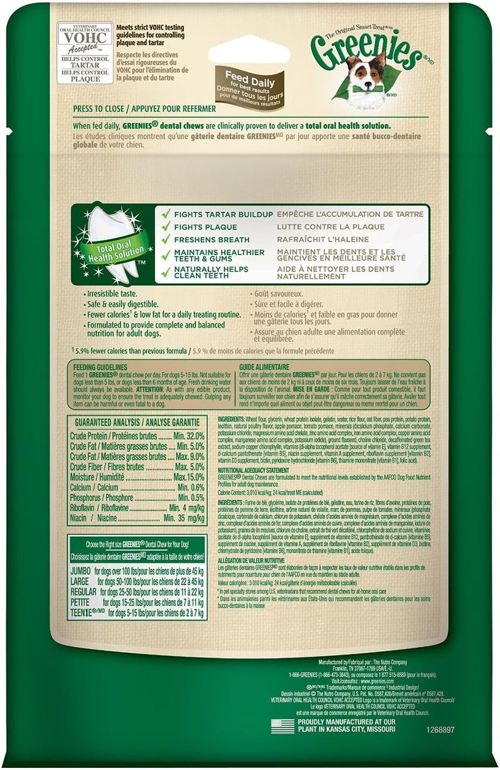 Greenies Original Hundesnacks für die Zähne 1 stück (65er Pack), 1 stück (65er Pack)