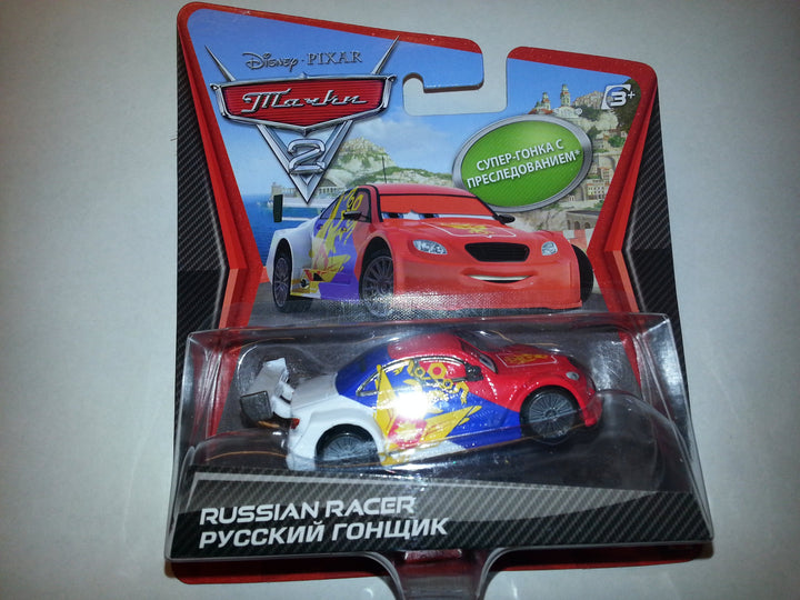 Disney Pixar Cars 2 Movie 1:55 Die Cast Car *Ultimate Super Chase* Russian Racer (Vitaly Petrov) - L