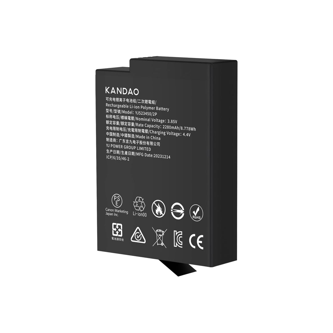 Kandao QooCam 3 Ultra Kamera Akku