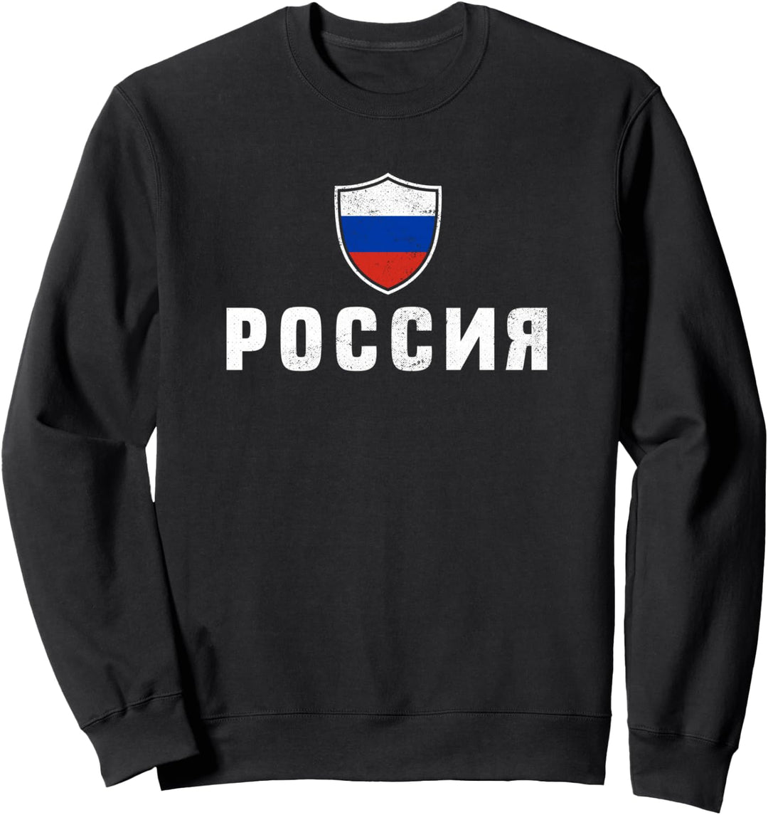 Russian Hockey Russia Pride Sweatshirt