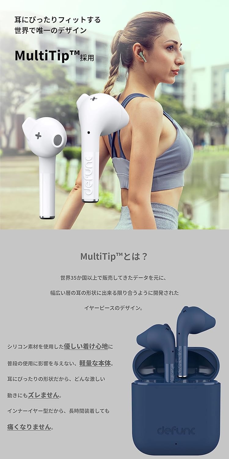 DEFUNC Wireless Earbuds True Go Slim IPX4 Wasserdicht In-Ear 5.0 Bluetooth Stereo-Ohrhörer mit integ