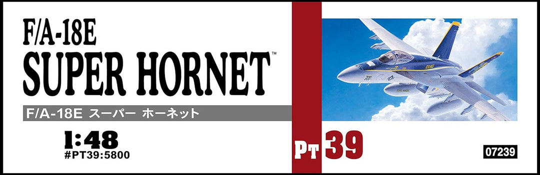 Hasegawa PT39 - F/A-18E Super Hornet