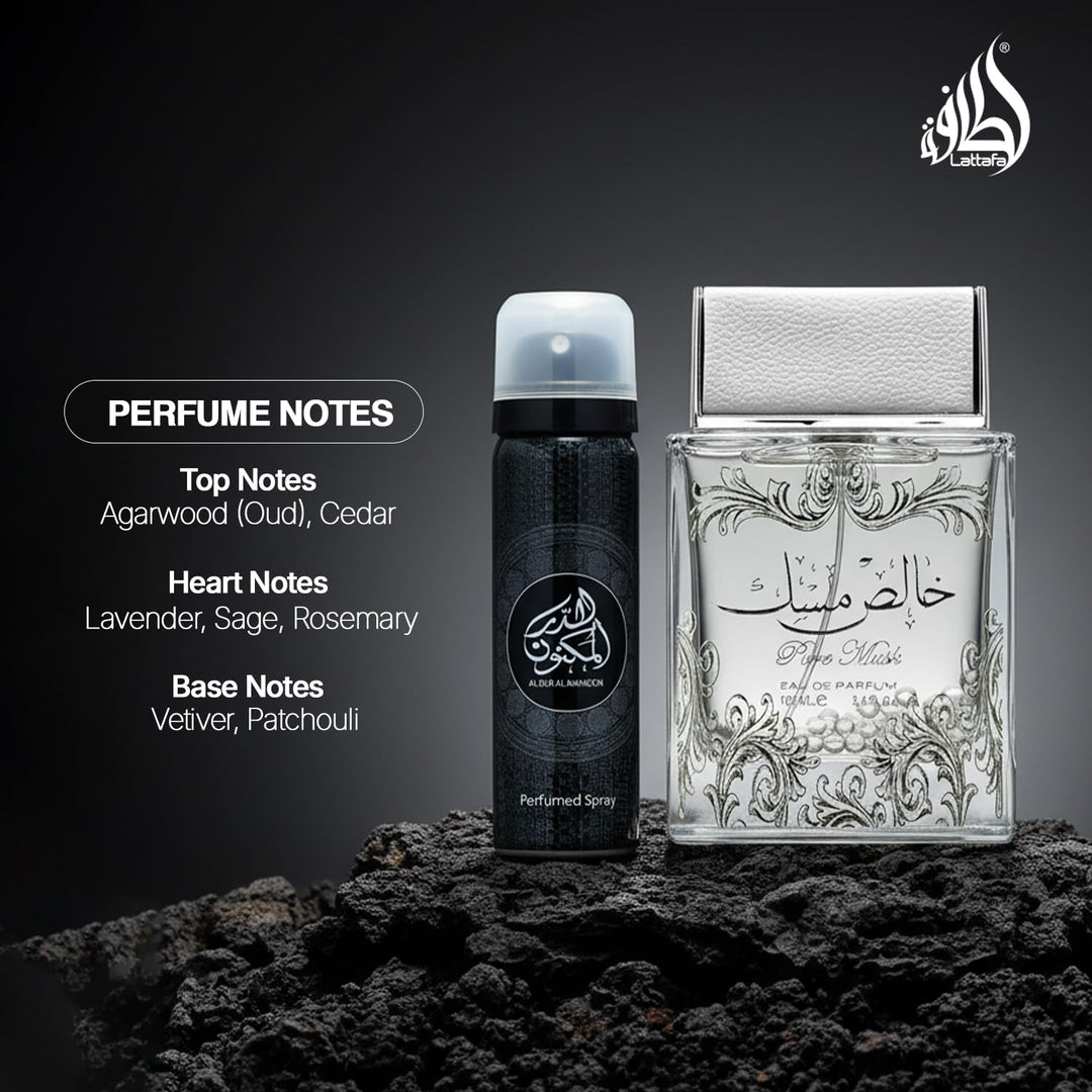 Lattafa Pure Musk Eau de Parfum, 100 ml