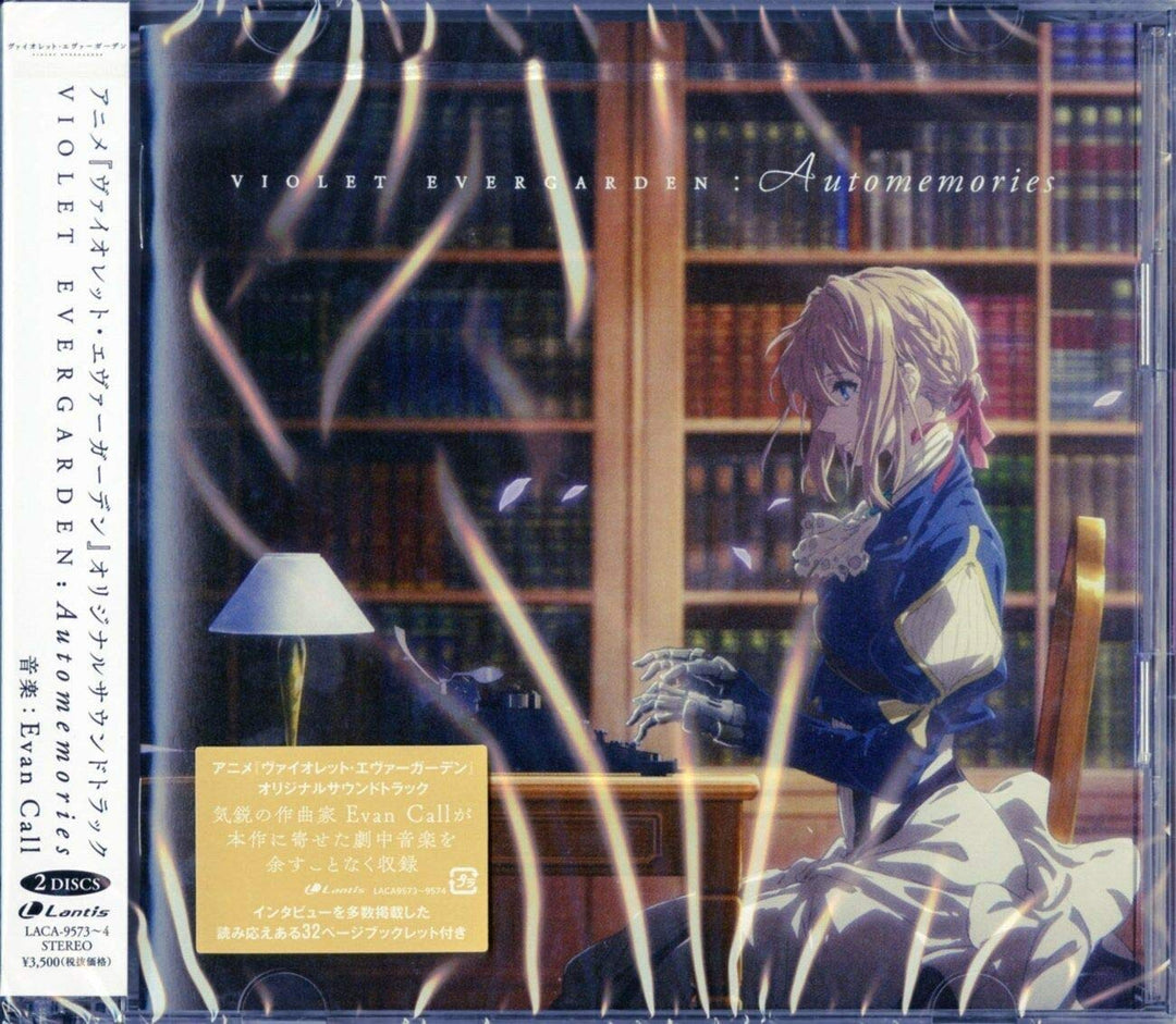 Violet Evergarden (Original Soundtrack), Audio-CD