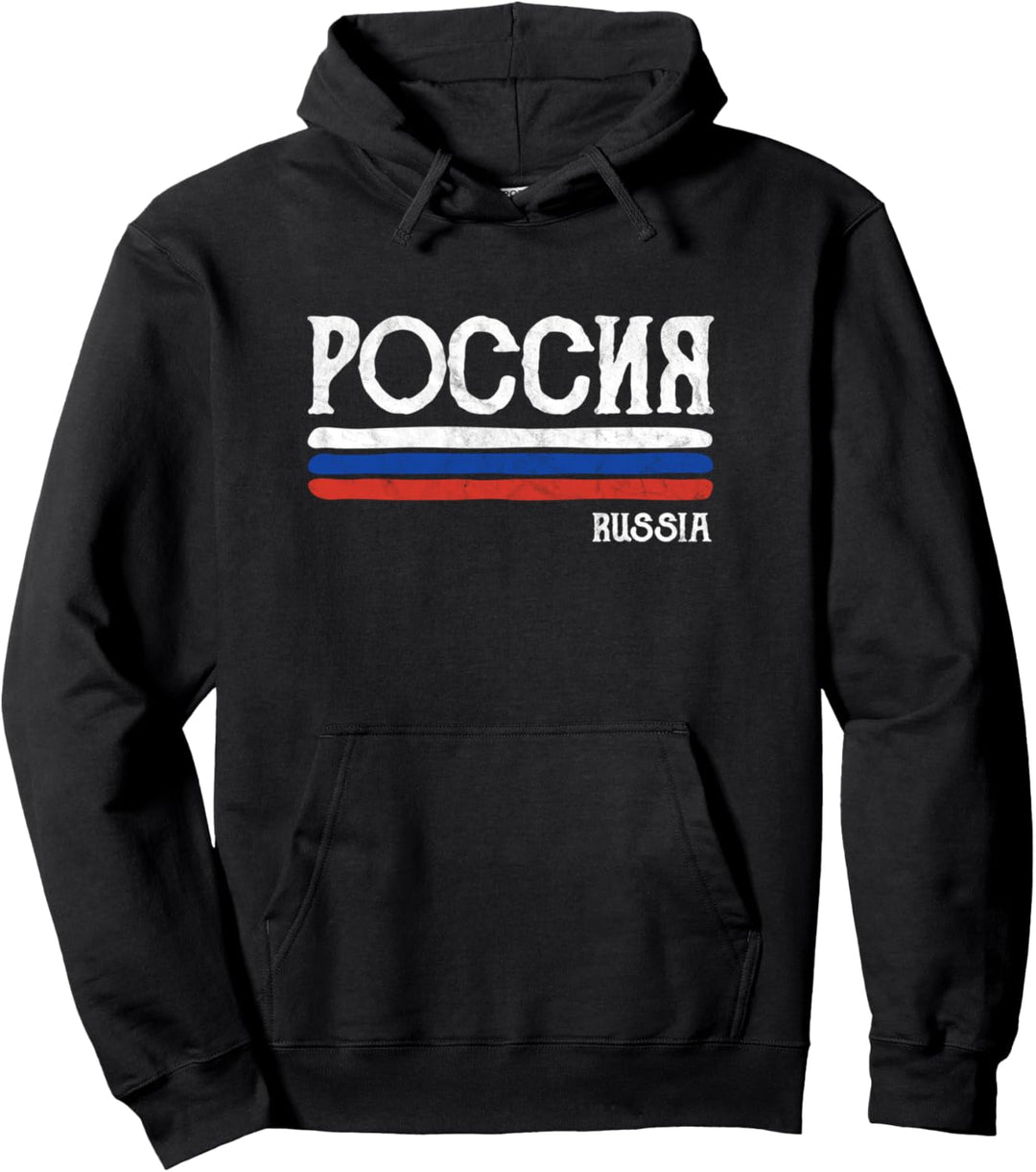 Russland Russische Flagge Souvenir Geschenk Pullover Hoodie