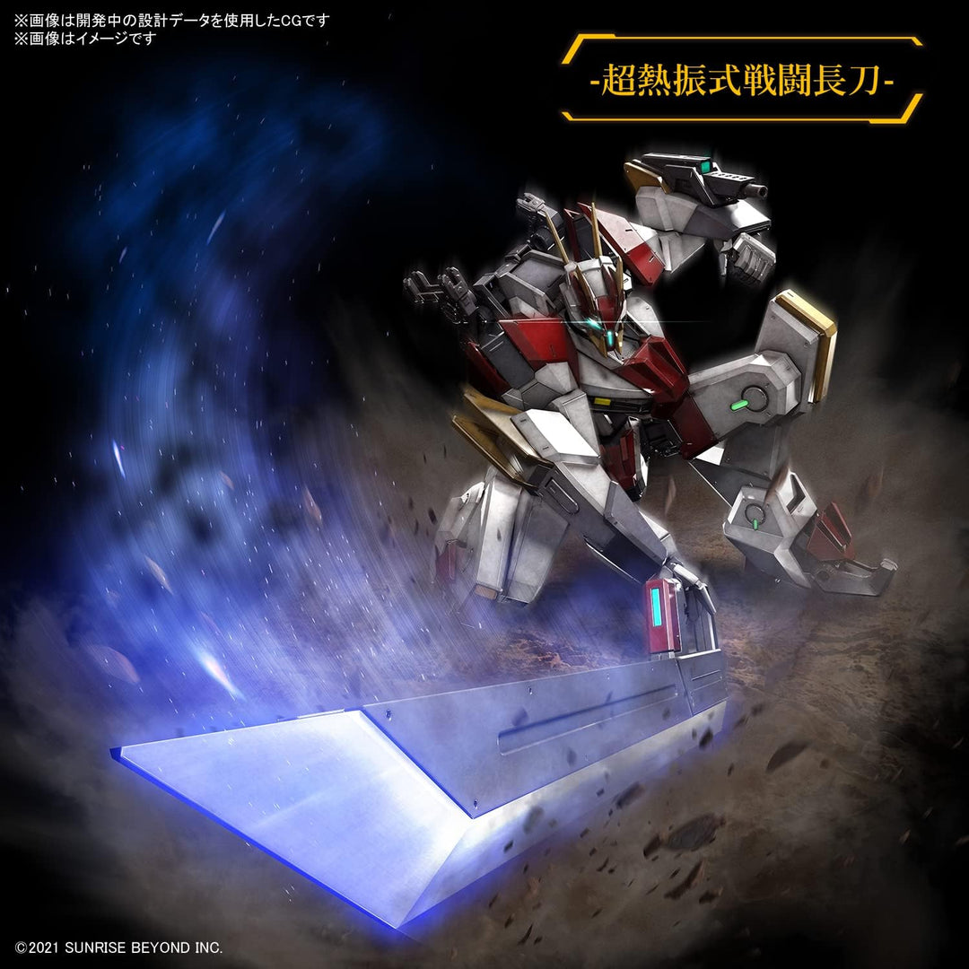 Bandai Hobby - Full Mechanics 1/48 Mailes Kenbu Zan