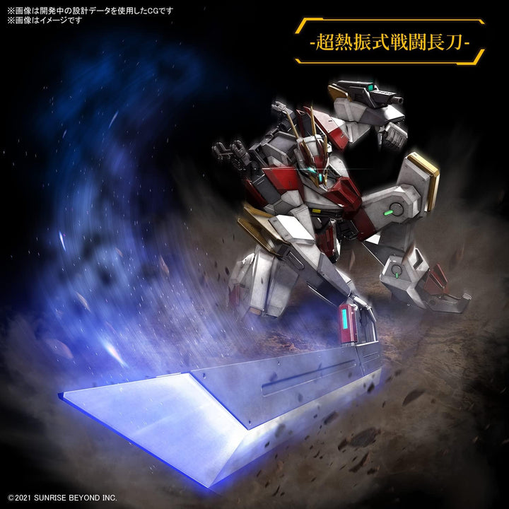 Bandai Hobby - Full Mechanics 1/48 Mailes Kenbu Zan