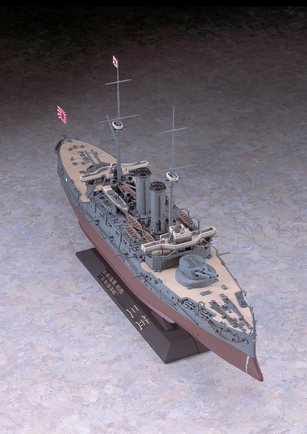 Hasegawa HAS Z21 - IJN Battleship Mikasa "Battle of Japanese Sea"