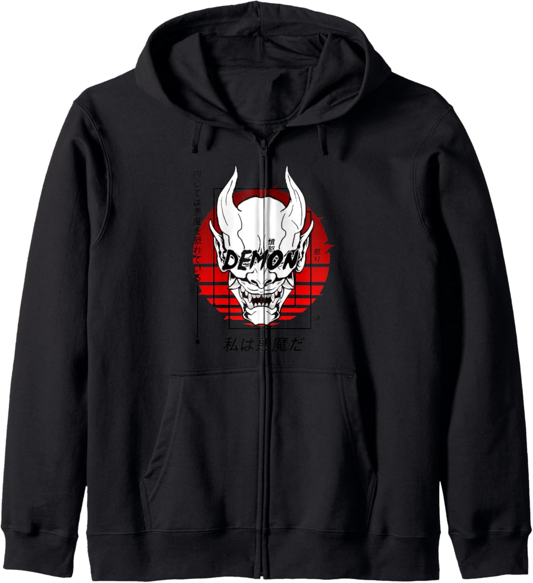 Oni Maske Japanischer Dämon Sad Edgy Streetwear Aesthetic Kapuzenjacke
