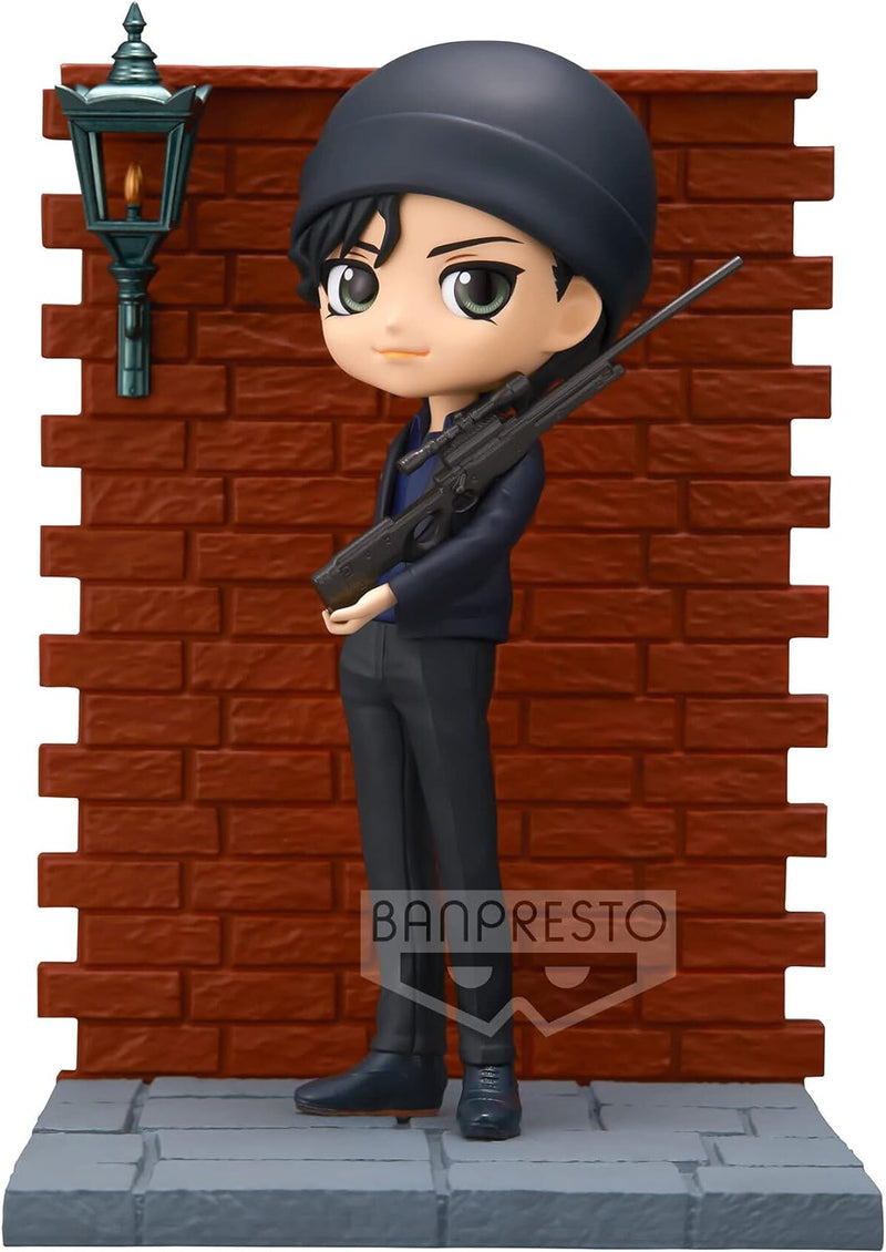 BANPRESTO Detective Conan - Shuichi Akai - Q Posket Premium 15cm