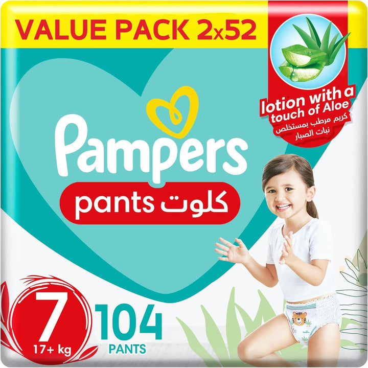 Pampers Windeln Pants Grösse 7 (17kg+) Baby-Dry, Extra Large mit Stop- und Schutz Täschchen, MONATSB