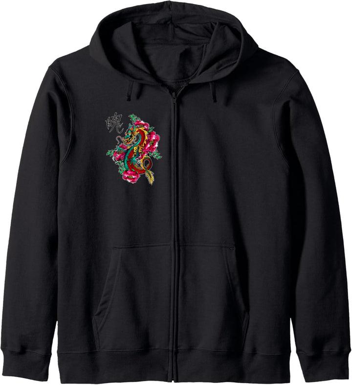 Japanischer Drache Blumen für Herren und Damen Kapuzenjacke