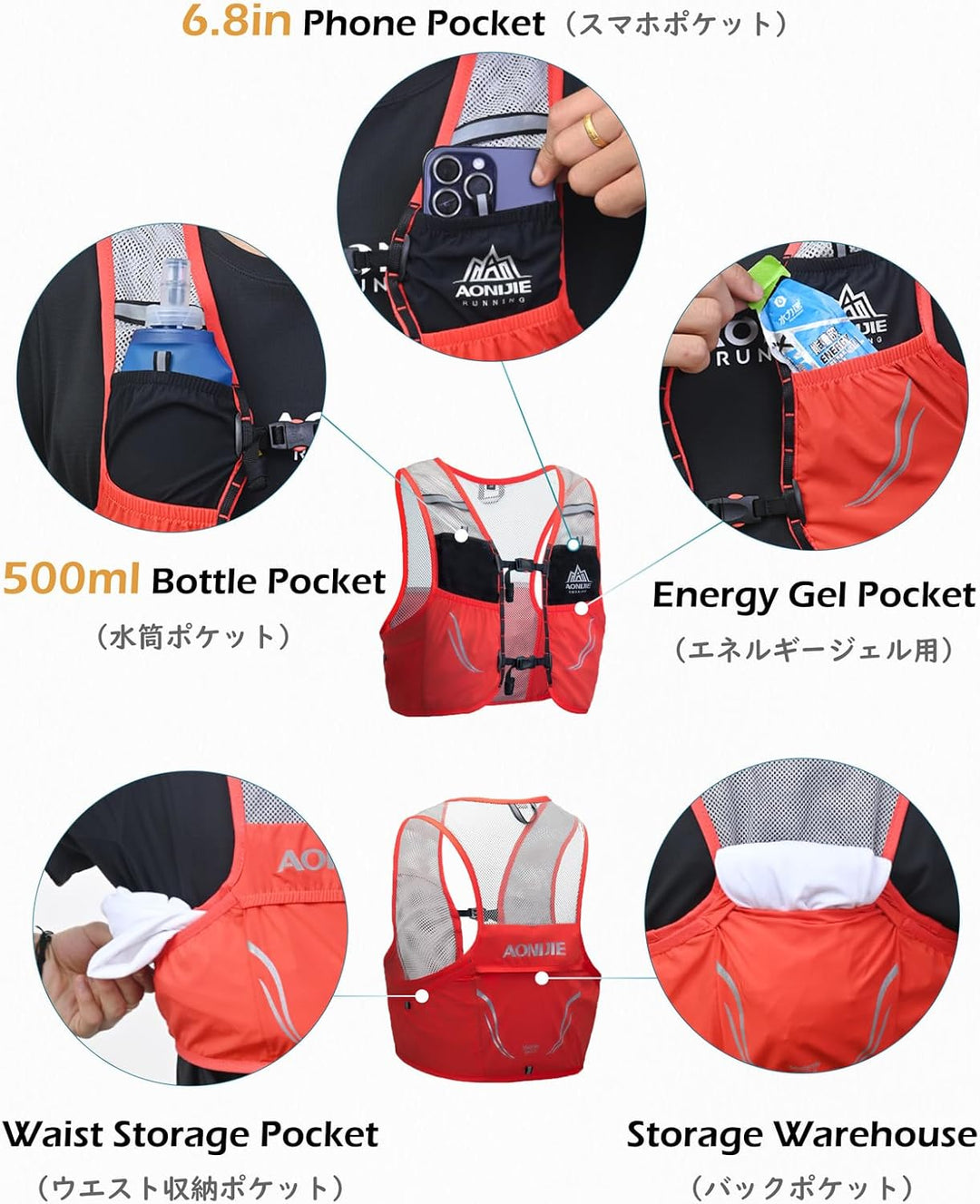 TRIWONDER 2.5L Ultraleicht Trinkrucksack, leichte Rucksackweste, Laufrucksack für Marathon, Bergläuf