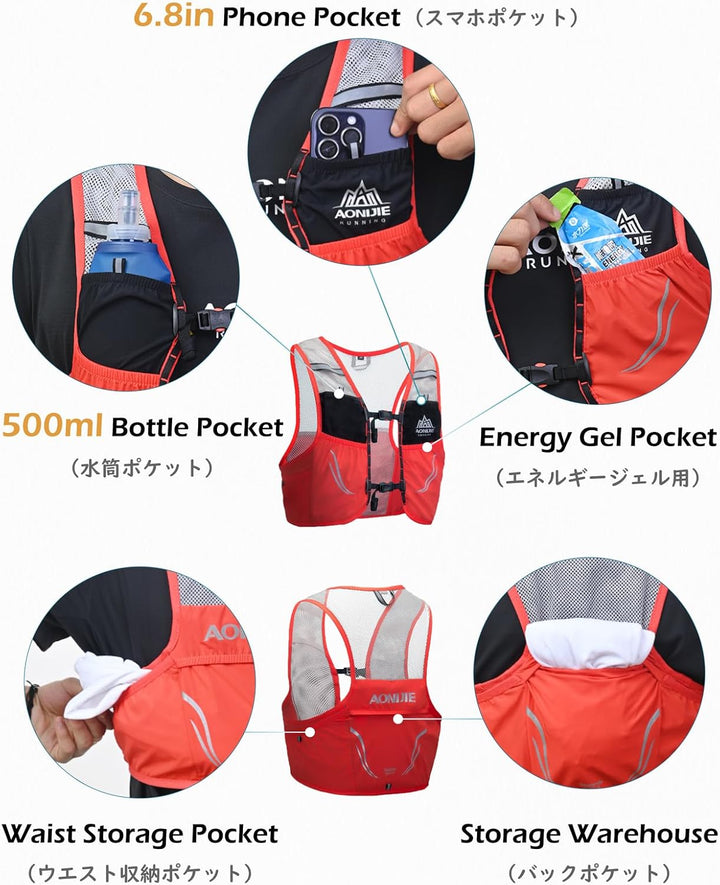 TRIWONDER 2.5L Ultraleicht Trinkrucksack, leichte Rucksackweste, Laufrucksack für Marathon, Bergläuf