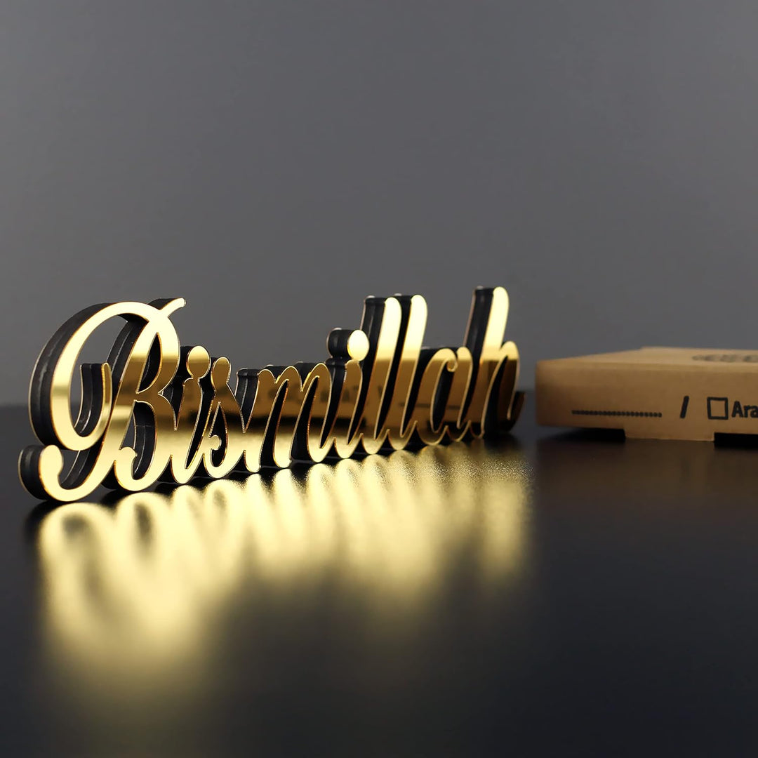 iwa concept Bismillah Gold | Heimdekoration oder islamische Dekoration für Tisch oder Regale | Heimd