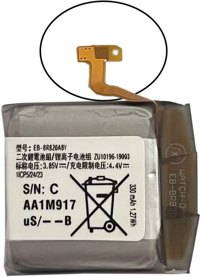 HIGHAKKU Ersatzakku Batterie EB-BR820ABY kompatibel mit Samsung Galaxy Watch Active 2 44mm GH43-0496