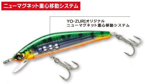 Duel Yo-Zuri Mag Darter Floating Diver Lure Goldfarben/Rot 5-Inch, Goldfarben/Rot 5-Inch