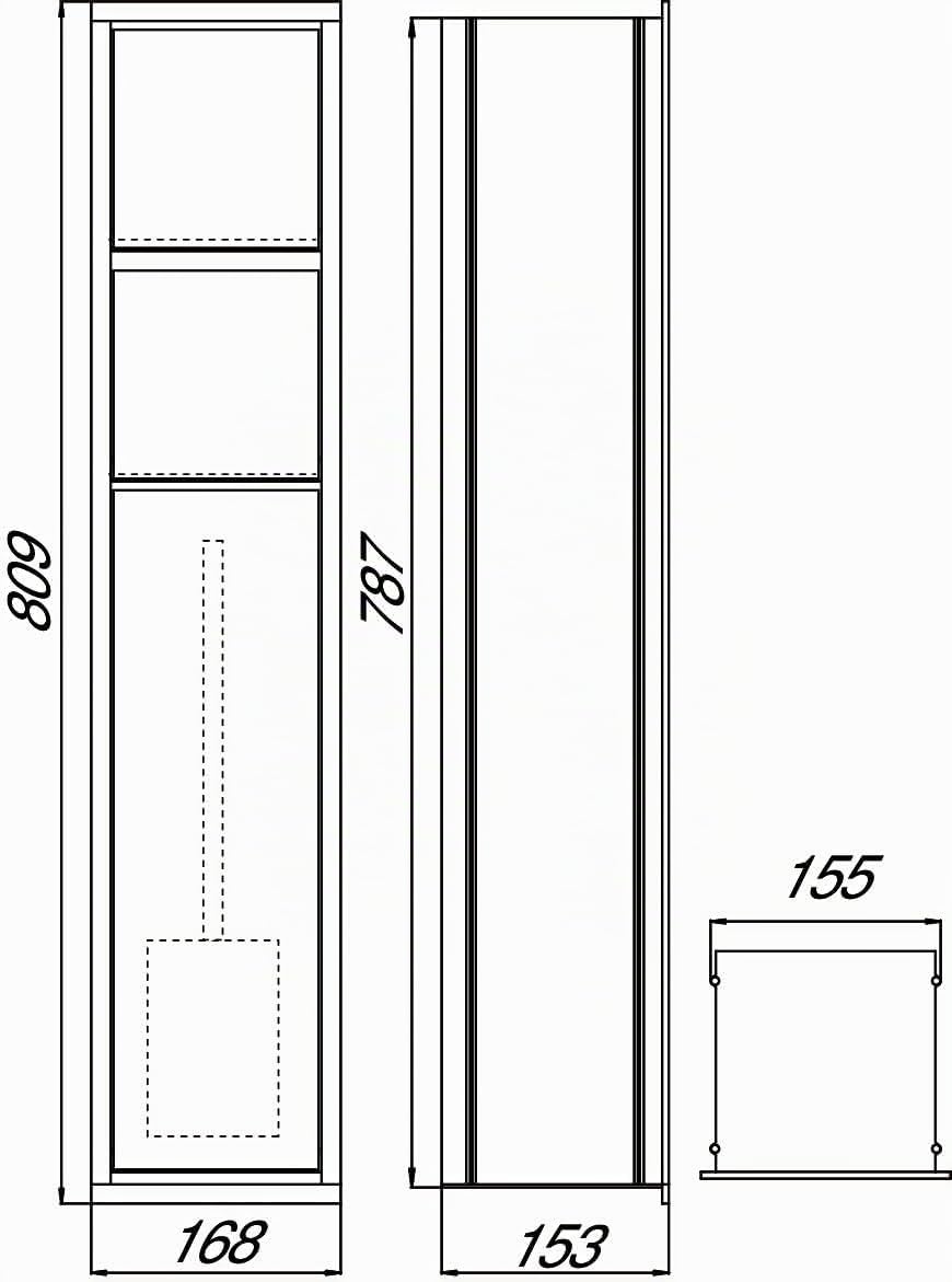 Emco ASIS 150 Unterputz-Schrankmodul für das Gäste-WC, Badezimmerschrank als Toilettenpapierhalter &amp;