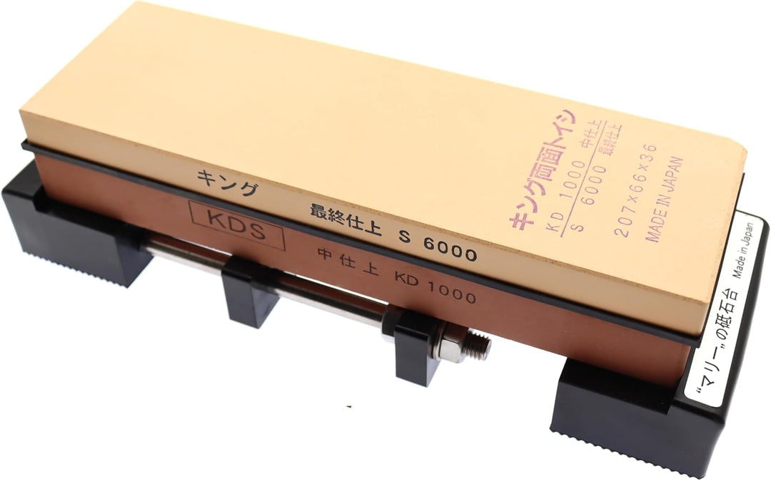 Set mit japanischem Schleifstein King Double Face 1000 6000 und rutschfester Tischhalterung, verstel