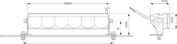 HELLA - LED-Fernscheinwerfer - Valuefit LBE-320 - ECE-R10/ECE-R7/ECE-R11/ECE-R112/E9 230 - 1FE 358 1