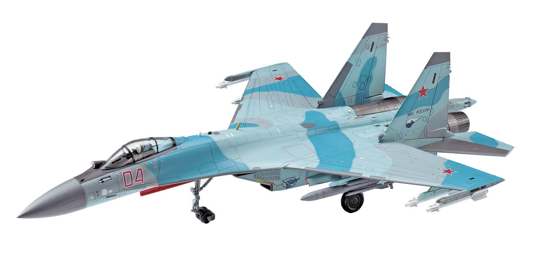 Hasegawa E44 Su-27,Su-35s 1/72 SU 35S Flanker, Blau, Grau, S