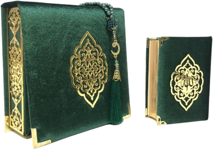 Prien Samt Koran Islam Tesbih Set, Islamische Geschenke für Eid Ramadan, Elegant Portabel Box, Musli