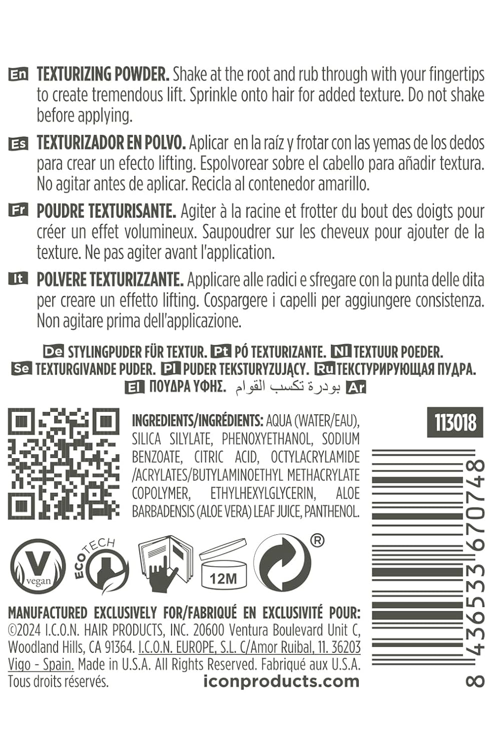 Icon Texturizer 1256-70748 147 ml