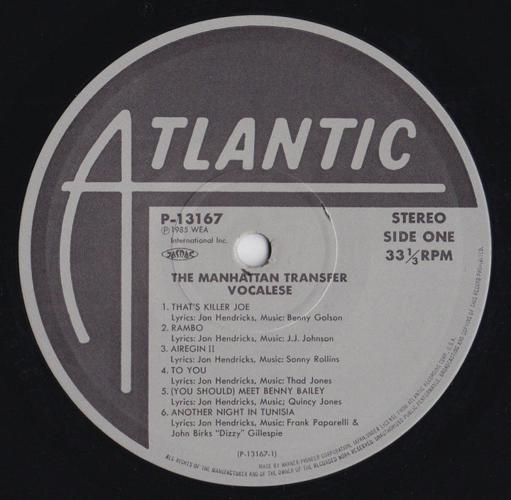 Vocalese, Vinyl