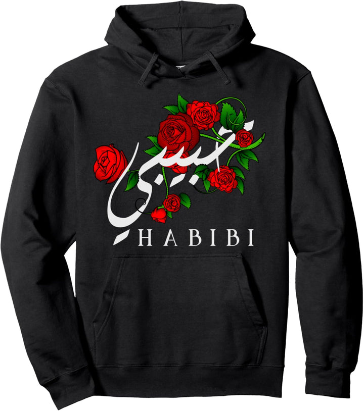 Habibi Arabisches T-Shirt Liebe Arabischer Schatz Islam Muslim Islamisch Pullover Hoodie