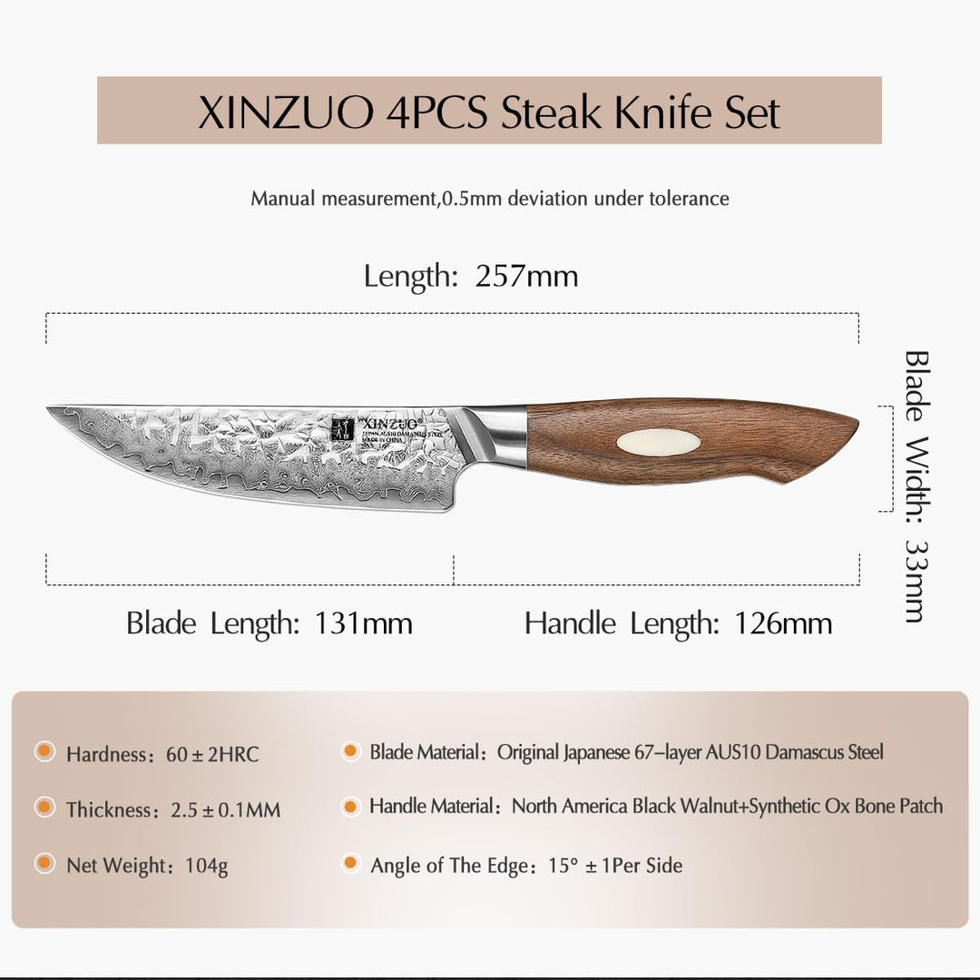 XINZUO 4-Teilig Steakmesser Set, 67 Schichten Damaststahl cm Besteckmesser, Japanischer AUS-10 Stahl