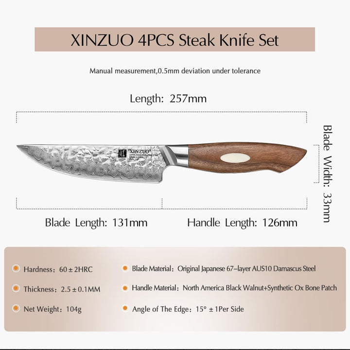 XINZUO 4-Teilig Steakmesser Set, 67 Schichten Damaststahl cm Besteckmesser, Japanischer AUS-10 Stahl