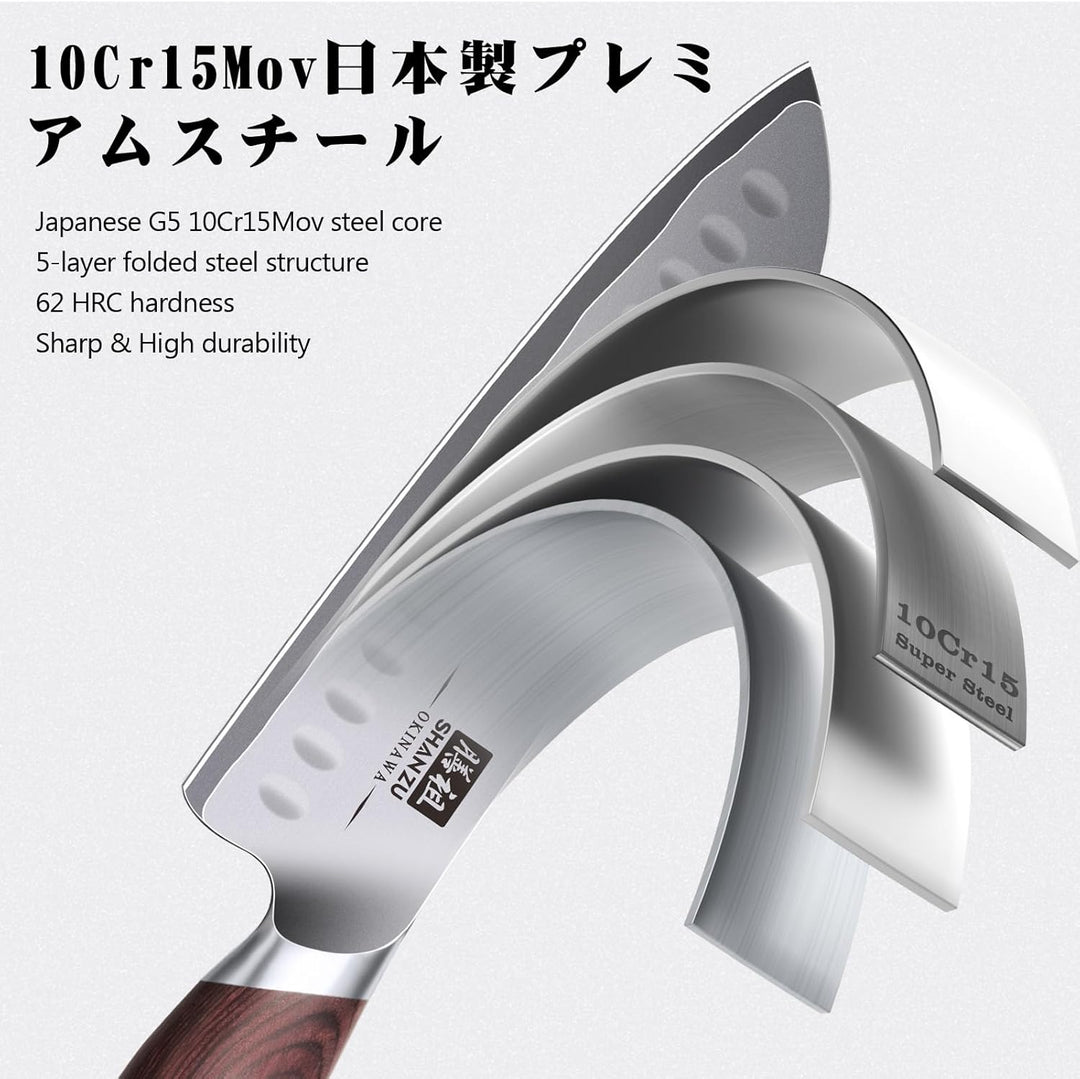 SHAN ZU Profi Santoku Messer küchenmesser 18cm - Japanischer Hochcarbonstahl 10Cr15Mov mit 12° extre